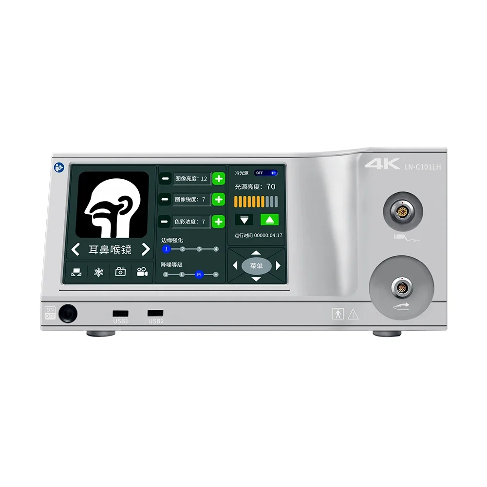 Factory Direct Sales 2-in-1 Dual-Scope All-in-one Endoscopy Video System 4K
Factory Direct Sales 2-in-1 Dual-Scope All-in-one Endoscopy Video System 4K