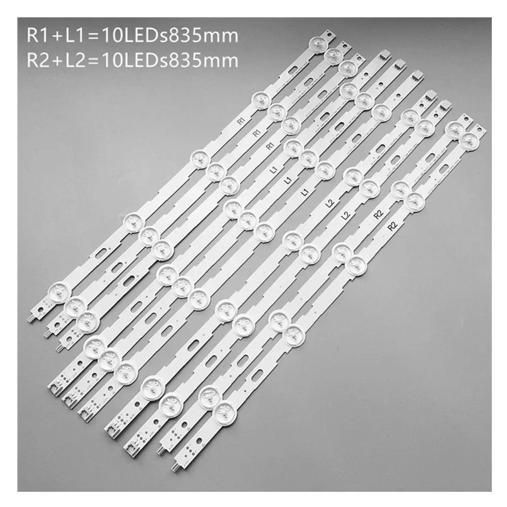 Светодиодные панели для телевизора 42 дюйма V13 CDMS Rev1.0 1 L1 R1 L2 R2-тип подсветки для LG 42LN5200-UM 42LN5200-ZA 42LN5204 42LN5300-UB лента
Светодиодные панели для телевизора 42 дюйма V13 CDMS Rev1.0 1 L1 R1 L2 R2-тип подсветки для LG 42LN5200-UM 42LN5200-ZA 42LN5204 42LN5300-UB лента