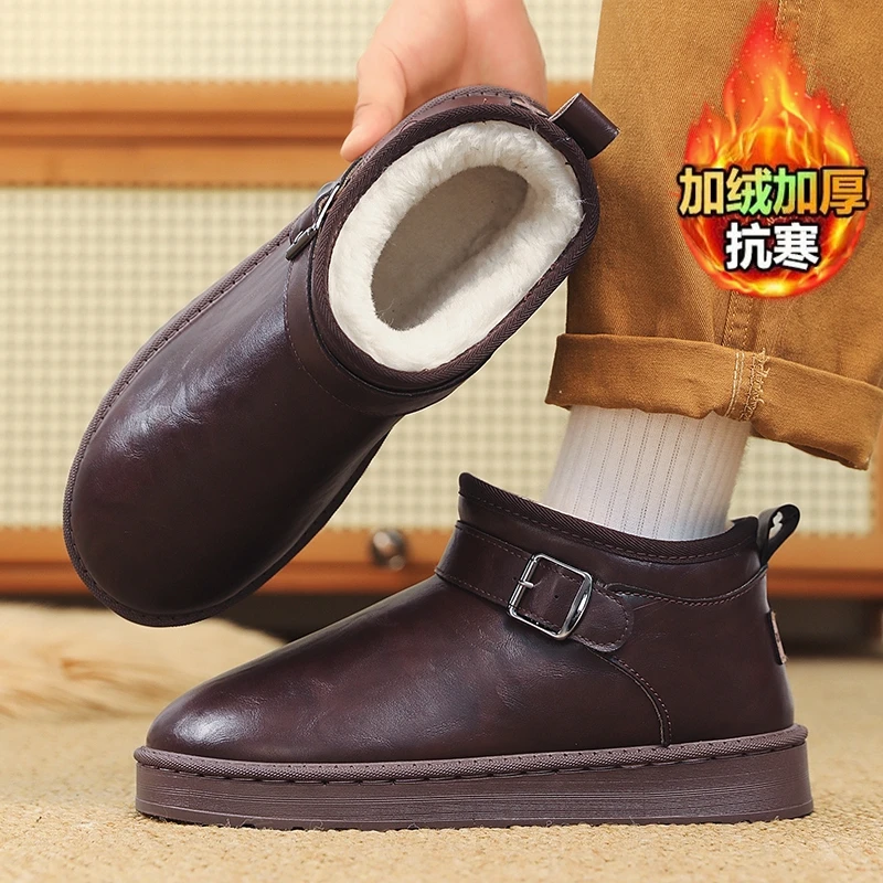Slim Trend Slip on Winter Snow Boots Flexible Cushioned Insole, Anti-Slip Waterproof Structure Light Warm for Chilly Frost Days
Slim Trend Slip on Winter Snow Boots Flexible Cushioned Insole, Anti-Slip Waterproof Structure Light Warm for Chilly Frost Days