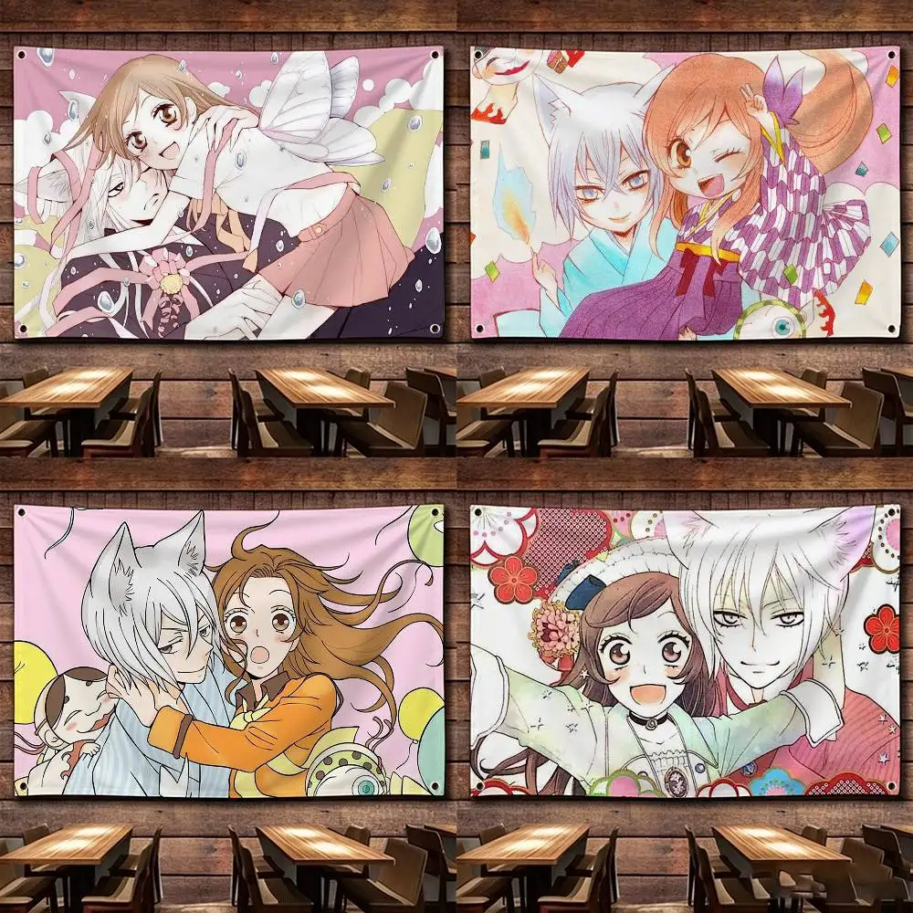 Anime Kamisama Kiss Flags Wall Hanging Tapestry Outdoor Garage Room Decorative flag Background Blanket
Anime Kamisama Kiss Flags Wall Hanging Tapestry Outdoor Garage Room Decorative flag Background Blanket