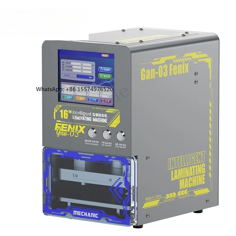 Ламинатор GAN-03 LCD OCA 2026 года, подходит для 16-дюймовых плоских/изогнутых экранов, интеллектуальный вакуумный инструмент для ремонта.
Ламинатор GAN-03 LCD OCA 2026 года, подходит для 16-дюймовых плоских/изогнутых экранов, интеллектуальный вакуумный инструмент для ремонта.