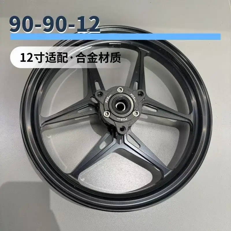 Universal 12*1.6J inch Motorcycle Modified plating Front Wheel Rims For RSZ Little Monkey RSZ Niu Ninebot U+ F400T Parts
Universal 12*1.6J inch Motorcycle Modified plating Front Wheel Rims For RSZ Little Monkey RSZ Niu Ninebot U+ F400T Parts