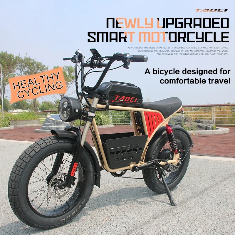 Full suspension Electric Bike 48V18AH Removable Battery 1500W High Speed Motor Electric Bicycle 20*4Inch Fat Tire Mountain Ebike
Full suspension Electric Bike 48V18AH Removable Battery 1500W High Speed Motor Electric Bicycle 20*4Inch Fat Tire Mountain Ebike