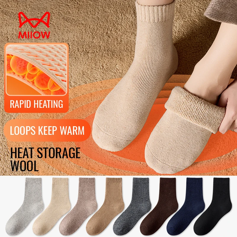 MiiOW Winter Cold Resistant Thicken Heated Sock Merino Wool Socks Cashmere Sock Sheep Velvet Snow Thermal Warm Towel Socks Men
MiiOW Winter Cold Resistant Thicken Heated Sock Merino Wool Socks Cashmere Sock Sheep Velvet Snow Thermal Warm Towel Socks Men