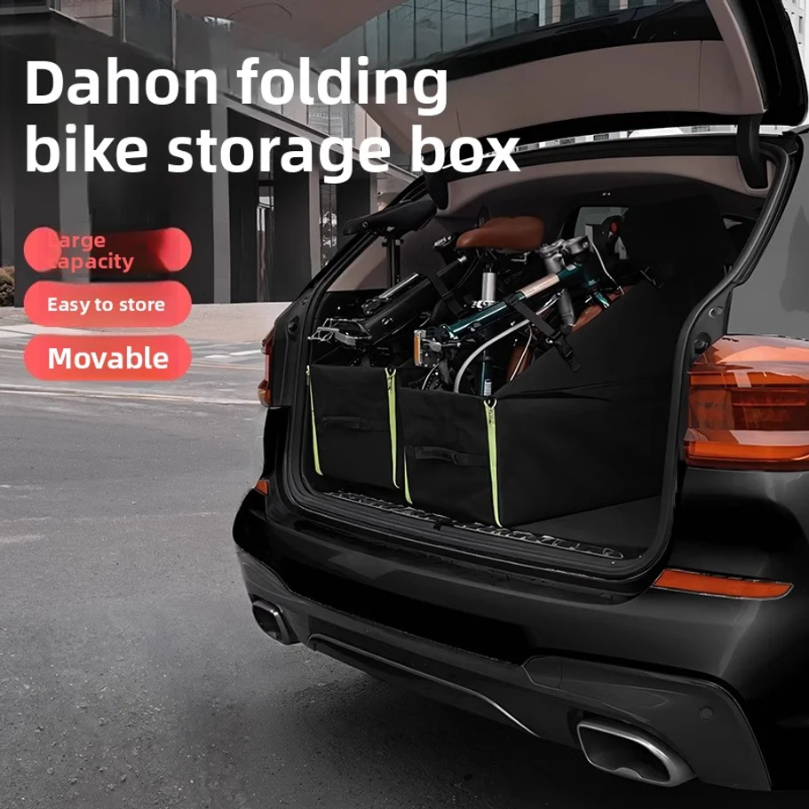 Portable Folding Bike Storage Box For Brompton Bike Storage Dustproof Box Waterproof Car Trunk Transport Storage Dustproo Box
Portable Folding Bike Storage Box For Brompton Bike Storage Dustproof Box Waterproof Car Trunk Transport Storage Dustproo Box