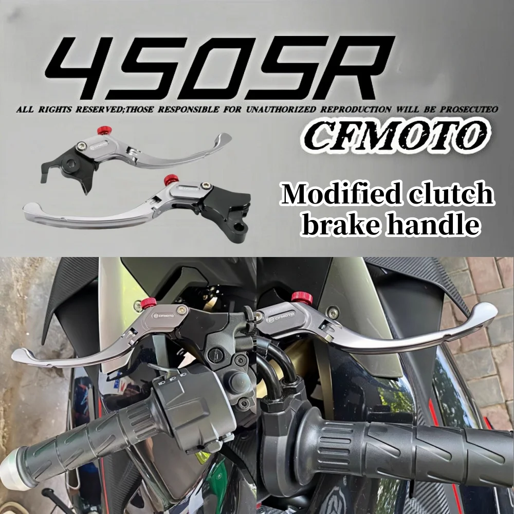 CFMOTO 450SR/NK clutch handle brake handle anti-fall aluminum alloy adjustable horn CFMOTO 450SR/NK SR450 /NK450
CFMOTO 450SR/NK clutch handle brake handle anti-fall aluminum alloy adjustable horn CFMOTO 450SR/NK SR450 /NK450