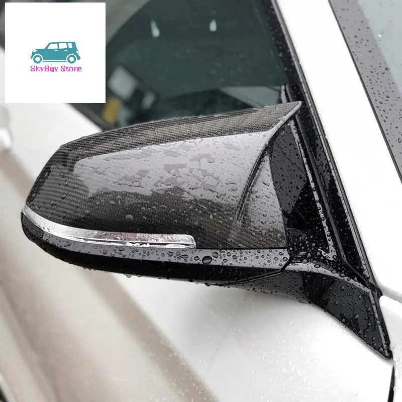 Rearview Mirror Cover Rearview Mirror Cover For BMW Carbon Fiber Rearview Mirror Cover
Rearview Mirror Cover Rearview Mirror Cover For BMW Carbon Fiber Rearview Mirror Cover