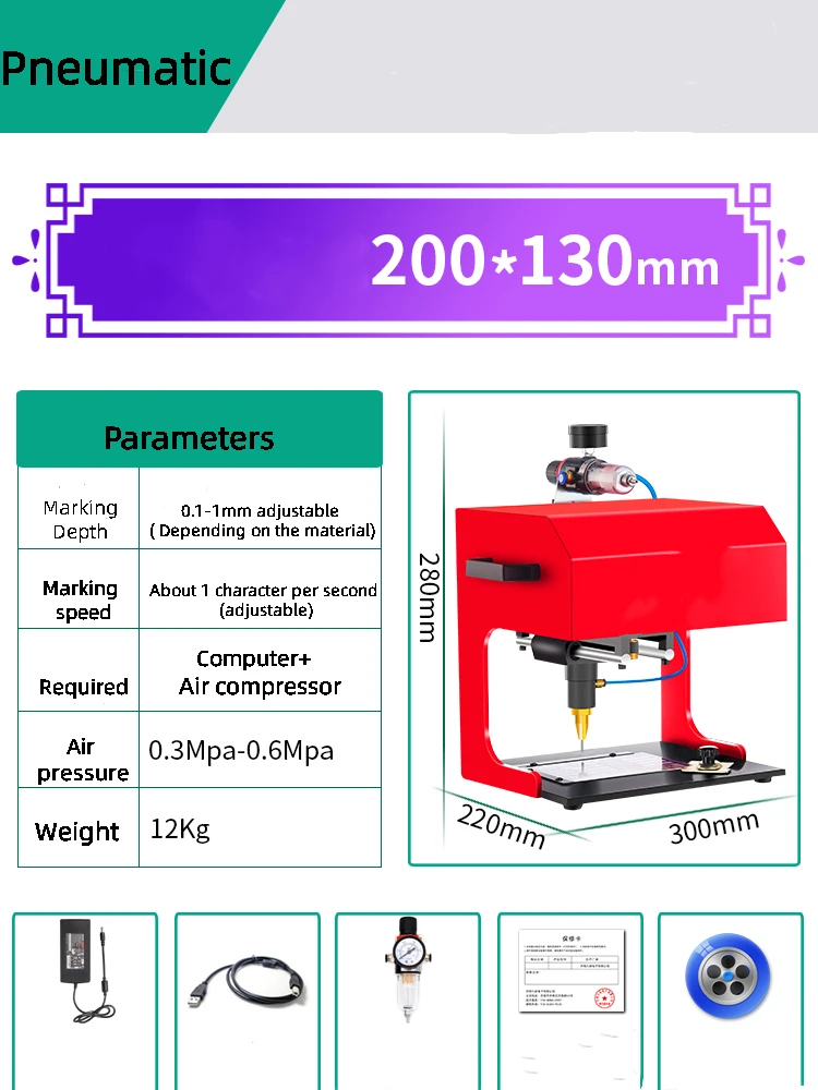 220v/110v Pneumatic marking machine Electric marking machine Table type Nameplate Metal Marking Machine
220v/110v Pneumatic marking machine Electric marking machine Table type Nameplate Metal Marking Machine