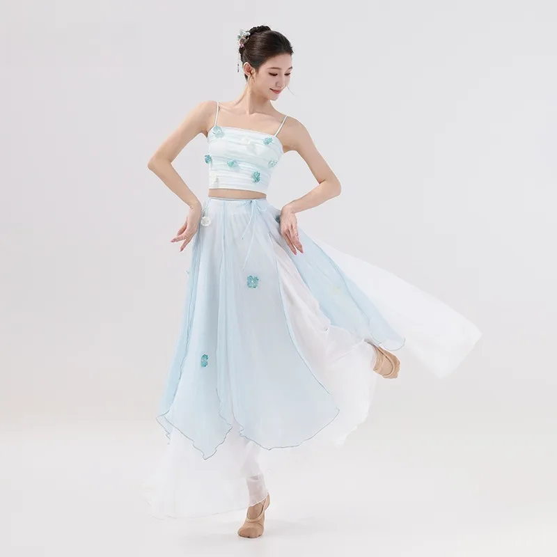 Women Classical Dance Tops or Skirt Multi-piece Flower Skirt White Pantskirt Adult National Dance Stage Performance Dancewear
Women Classical Dance Tops or Skirt Multi-piece Flower Skirt White Pantskirt Adult National Dance Stage Performance Dancewear