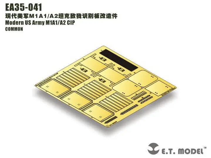 ET модель 1/35 EA35-041 Современная армия США M1A1/A2 CIP подробная деталь обычная
ET модель 1/35 EA35-041 Современная армия США M1A1/A2 CIP подробная деталь обычная