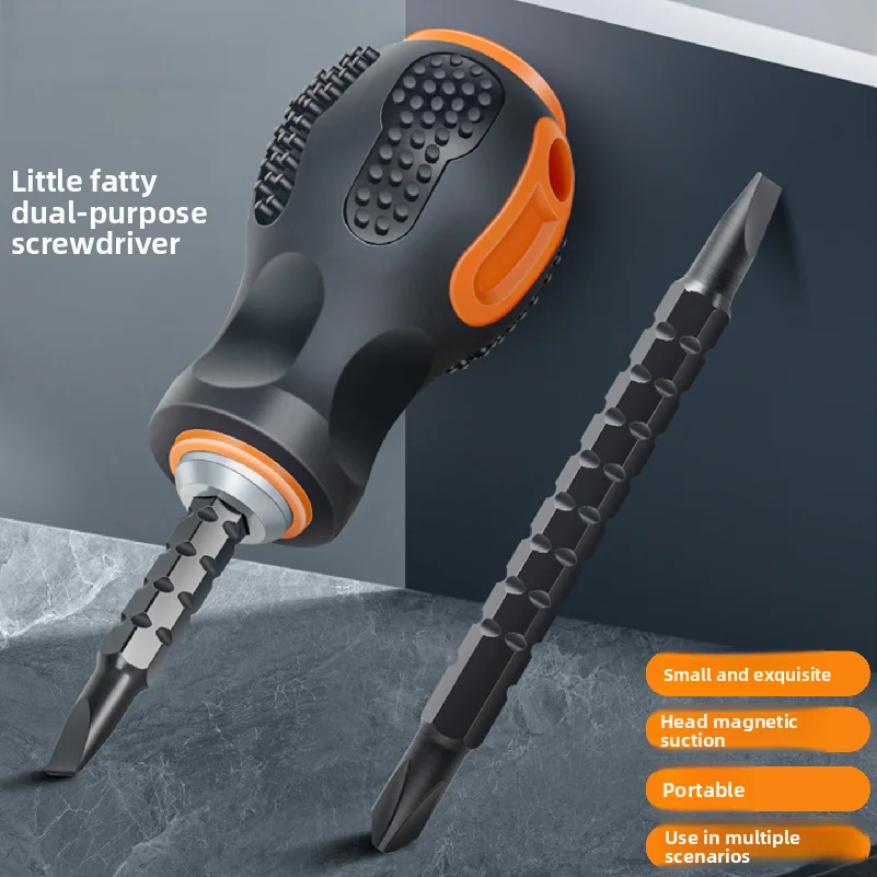 Cross-head screwdriver, dual-purpose, compact, high hardness, retractable, household use, strong magnet
Cross-head screwdriver, dual-purpose, compact, high hardness, retractable, household use, strong magnet