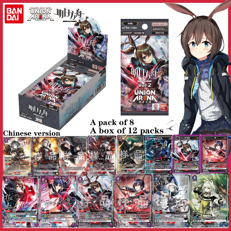 Bandai UA TCG Booster Pack UC01BT, колыбель Sufferer's Arknights 2nd Series, китайская версия, коллекция карт SR AP, подарок для фанатов
Bandai UA TCG Booster Pack UC01BT, колыбель Sufferer's Arknights 2nd Series, китайская версия, коллекция карт SR AP, подарок для фанатов