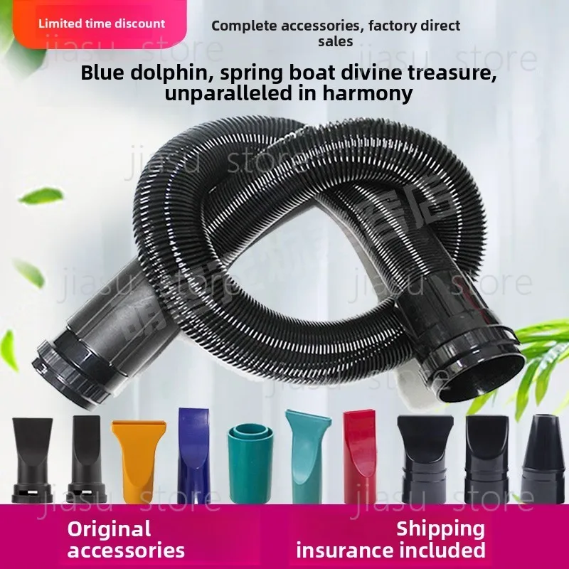 Pet Dryer Accessories for Chunzhou Lantun Shenbao, Dual Motor Hose, Extension Joint & Blower Nozzle
Pet Dryer Accessories for Chunzhou Lantun Shenbao, Dual Motor Hose, Extension Joint & Blower Nozzle