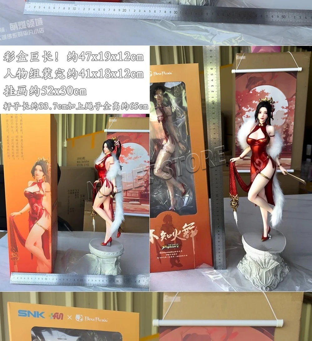 Genuine Authorized Hand-made The Boxing King Doesn't Know The Fire Dance 1/6 Ratio Figure Finished Model Kit
Genuine Authorized Hand-made The Boxing King Doesn't Know The Fire Dance 1/6 Ratio Figure Finished Model Kit