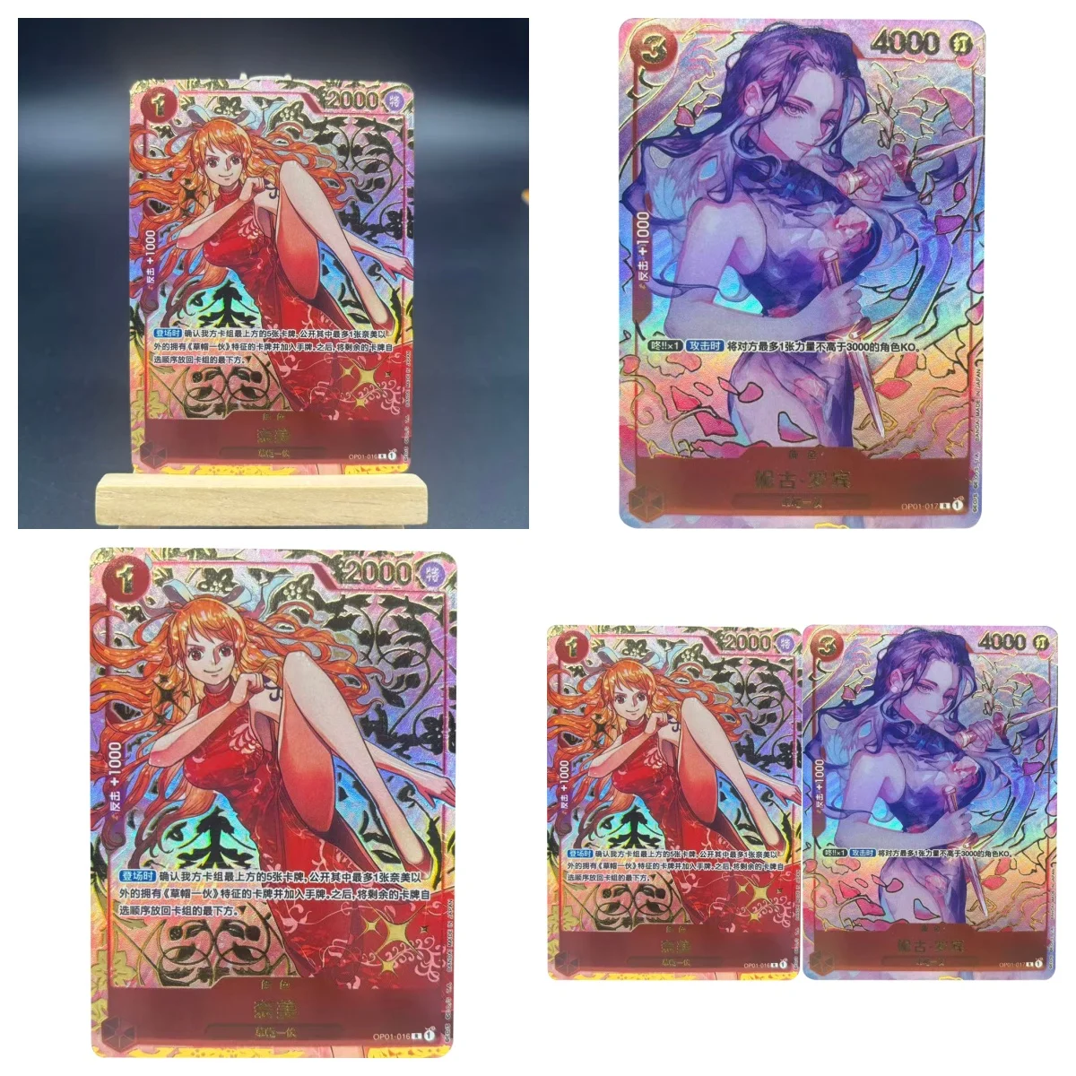 ONE PIECE Коллекционные карты китайские Нами Нико Робин DIY горячее тиснение самодельная игра аниме карты подарочная игрушка
ONE PIECE Коллекционные карты китайские Нами Нико Робин DIY горячее тиснение самодельная игра аниме карты подарочная игрушка