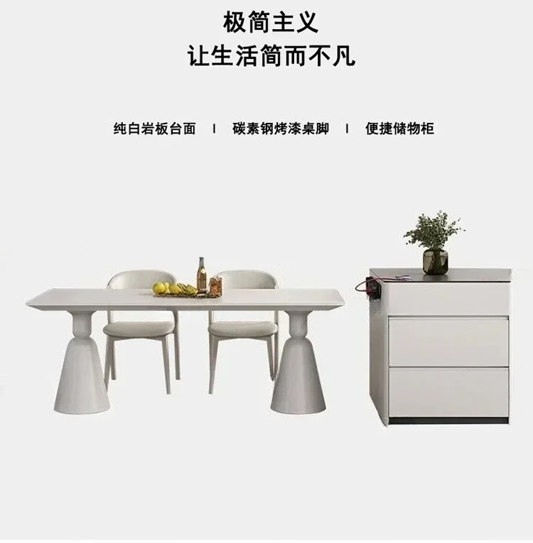 HHRetractable Rock Slab Mid-island Dining Table Integrated Modern Simple Dining Table
HHRetractable Rock Slab Mid-island Dining Table Integrated Modern Simple Dining Table