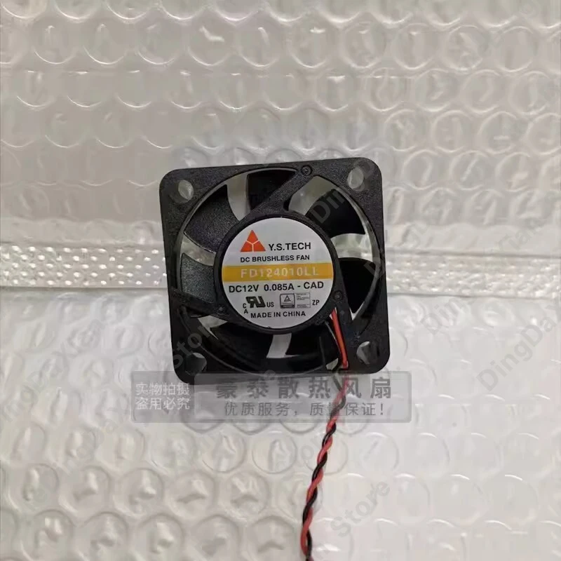 x For 1PCS FD124010LL 4010 DC12V 0.085A 2-Wire Silent Cooling Fan new
x For 1PCS FD124010LL 4010 DC12V 0.085A 2-Wire Silent Cooling Fan new