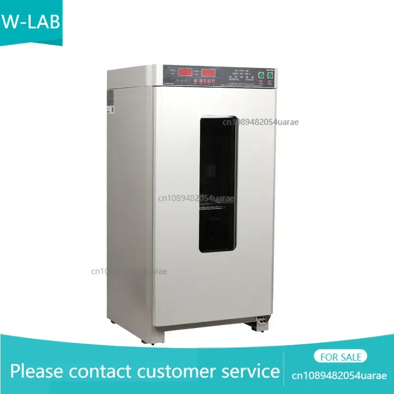 SPX-150B-Z Biochemical /Mold /Microbial 150L
SPX-150B-Z Biochemical /Mold /Microbial 150L