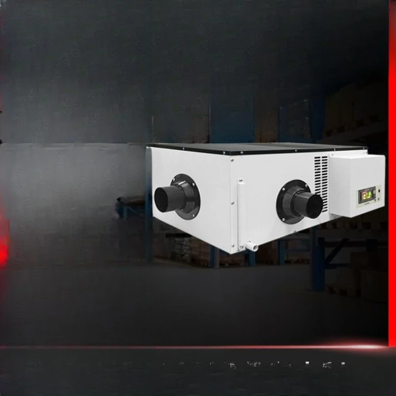 Small ceiling, high temperature dehumidifier, container warehouse wall
Small ceiling, high temperature dehumidifier, container warehouse wall