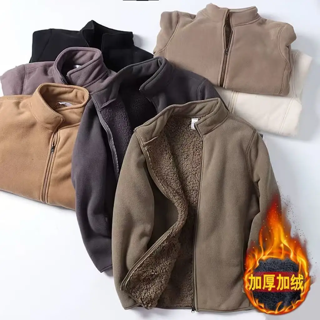 Polar Fleece Coldproof Jackets for Men Zipper Fleece-lined Stand Collar Thickened Outdoor Jacket Men's Fleece Zip Up Outerwear
Polar Fleece Coldproof Jackets for Men Zipper Fleece-lined Stand Collar Thickened Outdoor Jacket Men's Fleece Zip Up Outerwear