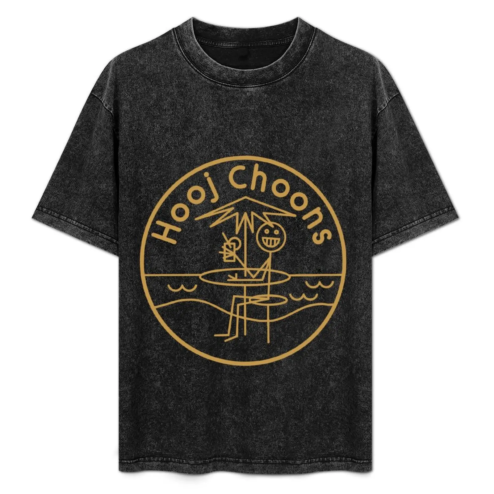 Hooj Choons Energy 52 - Cafe Del Mar (Caramel) T-Shirt Classic Graphic Short Sleeve Top
Hooj Choons Energy 52 - Cafe Del Mar (Caramel) T-Shirt Classic Graphic Short Sleeve Top
