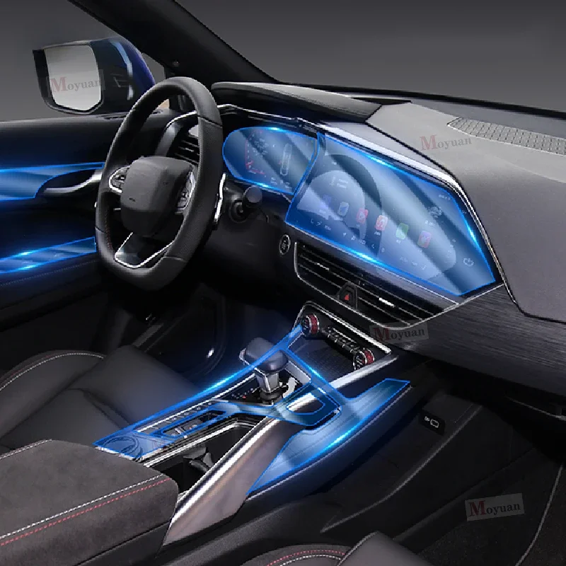 For Geely XingYue PHEV FY11 2019-2022 Car Interior Center console Transparent TPU Protective film Anti-scratc Repair Accessories
For Geely XingYue PHEV FY11 2019-2022 Car Interior Center console Transparent TPU Protective film Anti-scratc Repair Accessories