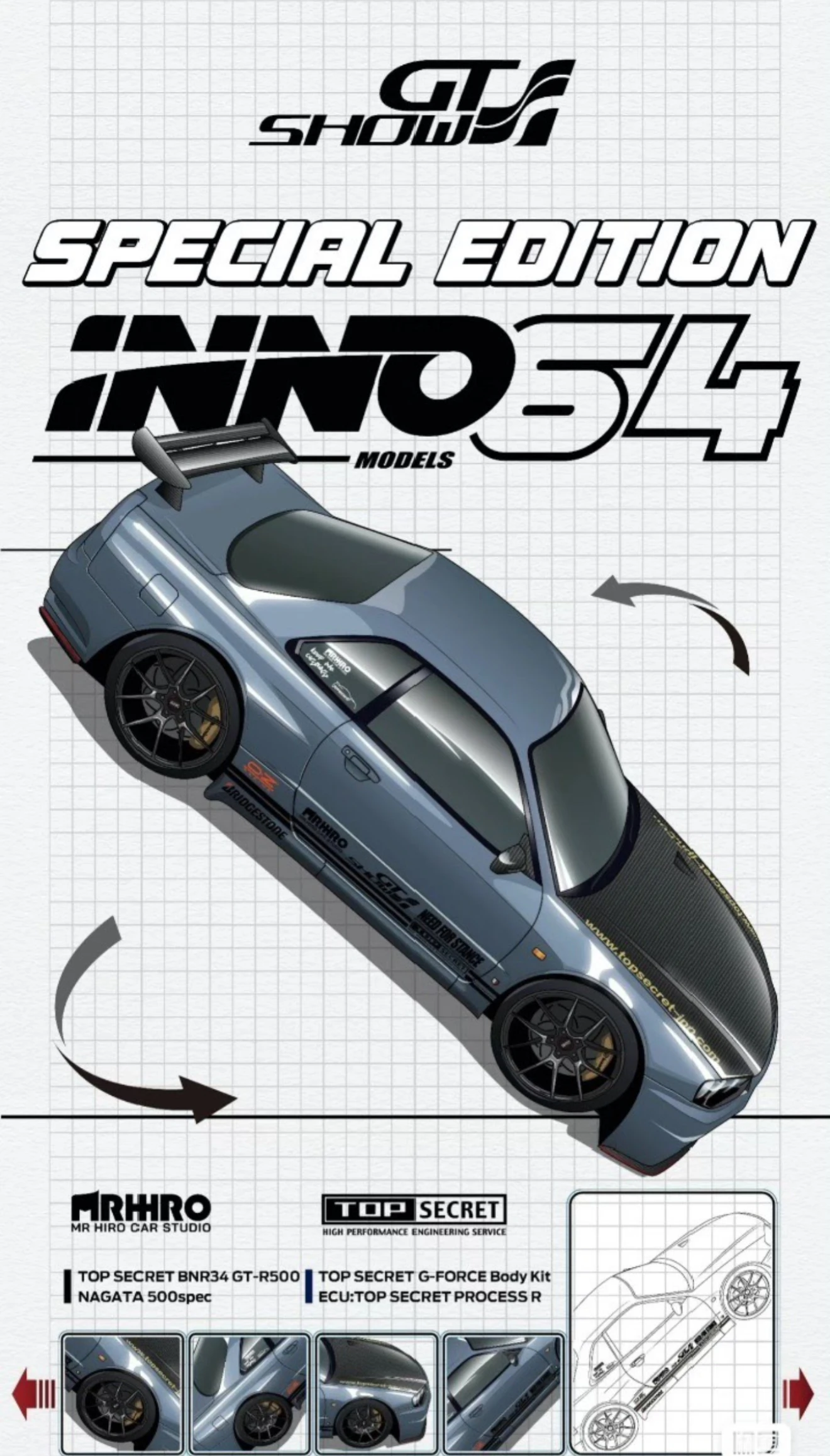INNO 1:64 GT show GTR R34 литая под давлением модель автомобиля из смолы, ограниченная серия, Коллекционная игрушка для хобби, подарки, подарки
INNO 1:64 GT show GTR R34 литая под давлением модель автомобиля из смолы, ограниченная серия, Коллекционная игрушка для хобби, подарки, подарки