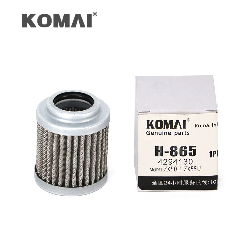 KX-165 Hydraulic Filter 4294129 AT251210 For SK200SR SK210-6E 4294130 YN50V01001S005
KX-165 Hydraulic Filter 4294129 AT251210 For SK200SR SK210-6E 4294130 YN50V01001S005
