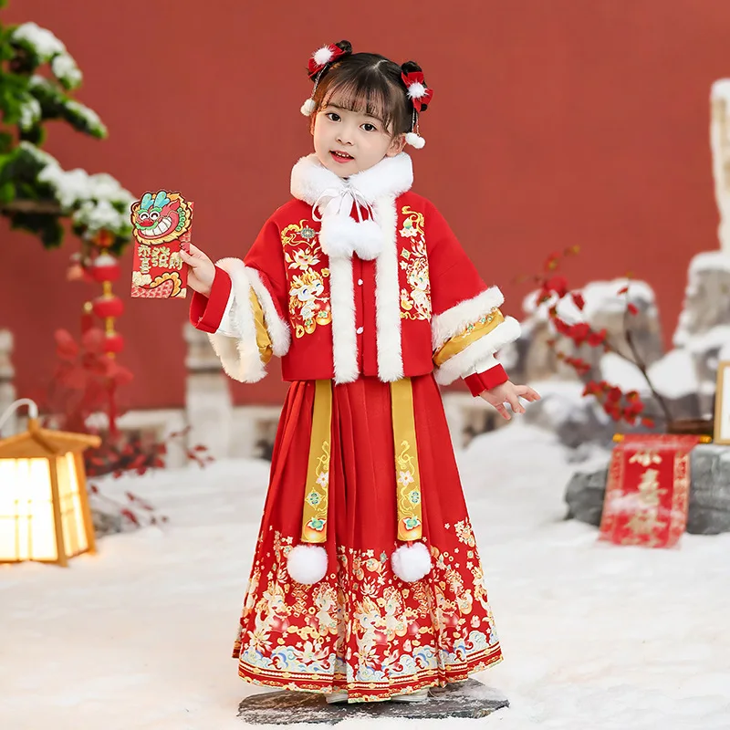 Cute Baby Girl 4PCS Hanfu Set 2024 Winter New Children Traditional Ancient Chinese Embroider Dress Costume Kids New Year Clothes
Cute Baby Girl 4PCS Hanfu Set 2024 Winter New Children Traditional Ancient Chinese Embroider Dress Costume Kids New Year Clothes