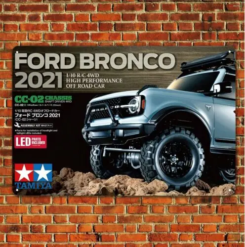 Металлический плакат на радиоуправлении автомобиль фотосессия Tamiya Bronco cc02 Boxart
Металлический плакат на радиоуправлении автомобиль фотосессия Tamiya Bronco cc02 Boxart