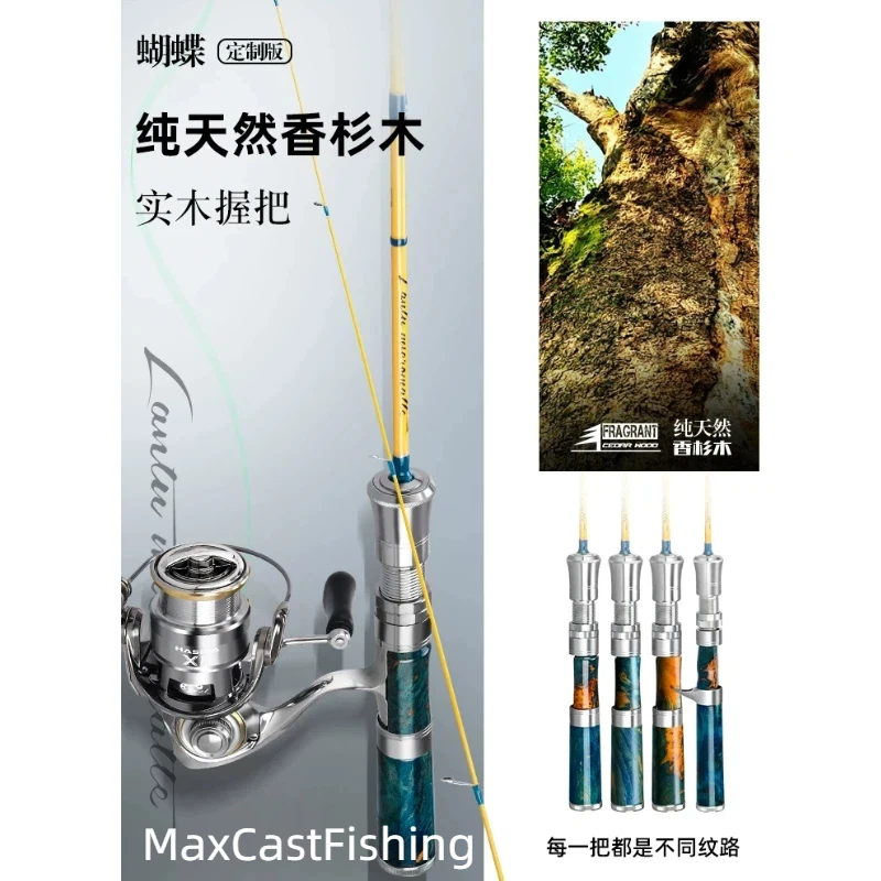 Hasida Butterfly Custom UL Trout Fishing Rod Ultra Light Solid Rod Wood Handle Spinning Casting for Stream Micro Lure
Hasida Butterfly Custom UL Trout Fishing Rod Ultra Light Solid Rod Wood Handle Spinning Casting for Stream Micro Lure