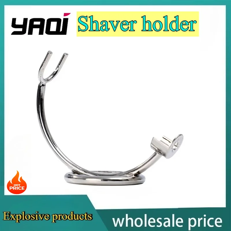 YAQI Chrome Color Mens Safety Razor Stand Razor Holder Straight Razor Holder Birthday Gift For Boyfriend
YAQI Chrome Color Mens Safety Razor Stand Razor Holder Straight Razor Holder Birthday Gift For Boyfriend