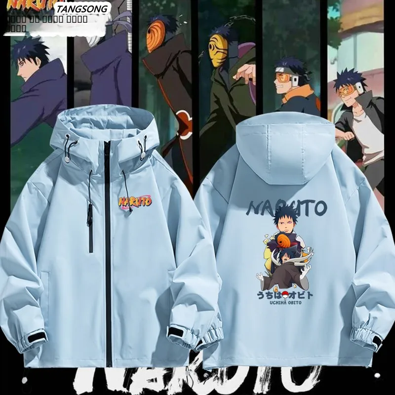 Куртка-ветровка IPPUDEN Collaboration ex Jaet свободного кроя из полиэстера, нейлона и композитного волокна с длинными рукавами, капюшоном и молнией
Куртка-ветровка IPPUDEN Collaboration ex Jaet свободного кроя из полиэстера, нейлона и композитного волокна с длинными рукавами, капюшоном и молнией