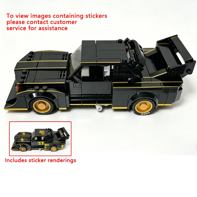 Speed Racing Car Model MOC Building Bricks E21 High-Performance Racing Modular Technology Children Holiday Gifts Assemble Toys
Speed Racing Car Model MOC Building Bricks E21 High-Performance Racing Modular Technology Children Holiday Gifts Assemble Toys