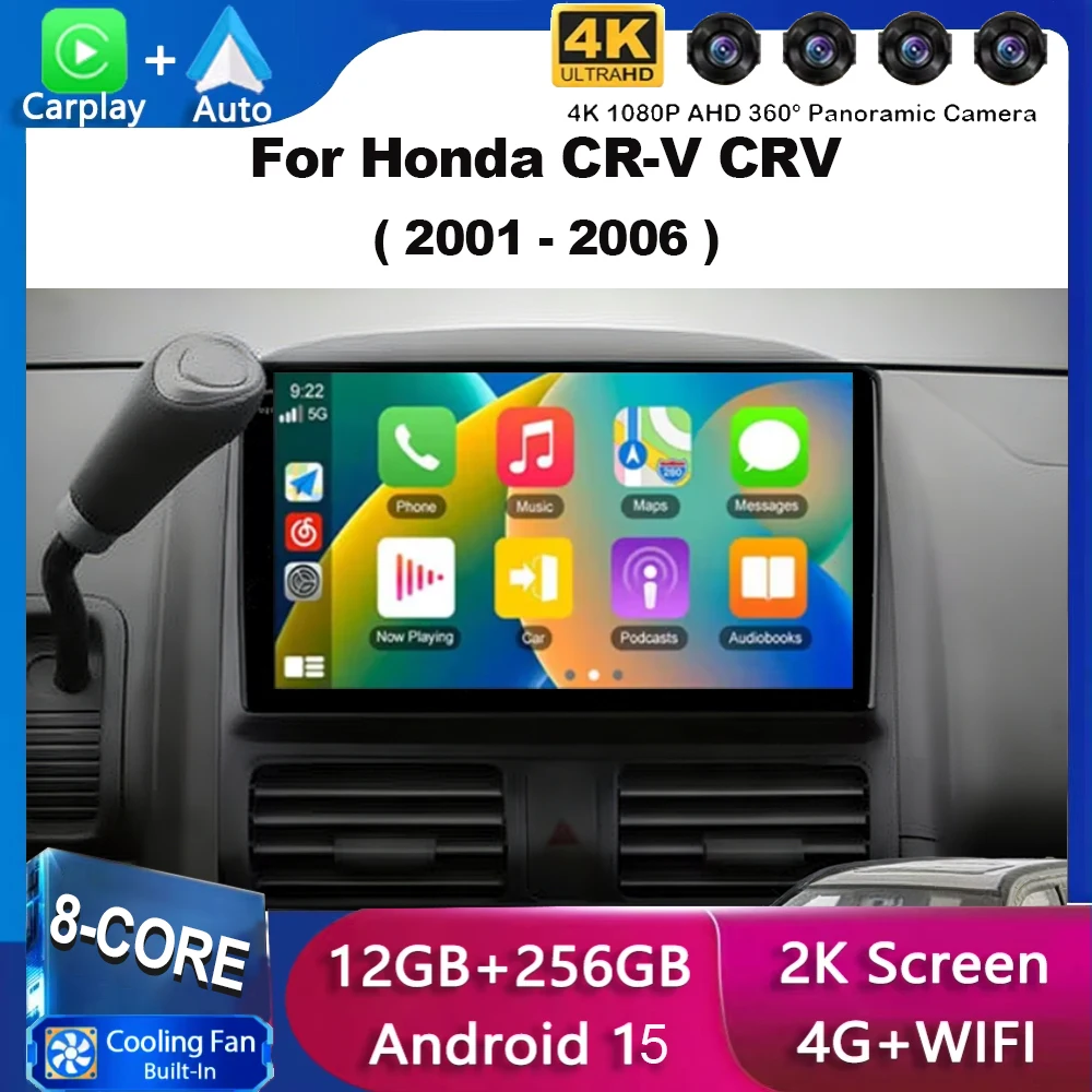 Android 15 DSP 4G GPS для Honda CR-V CRV 2001 2002 2003 2004 2005 2006, навигация, автомобильное радио, мультимедийный плеер, авторадио, стерео
Android 15 DSP 4G GPS для Honda CR-V CRV 2001 2002 2003 2004 2005 2006, навигация, автомобильное радио, мультимедийный плеер, авторадио, стерео