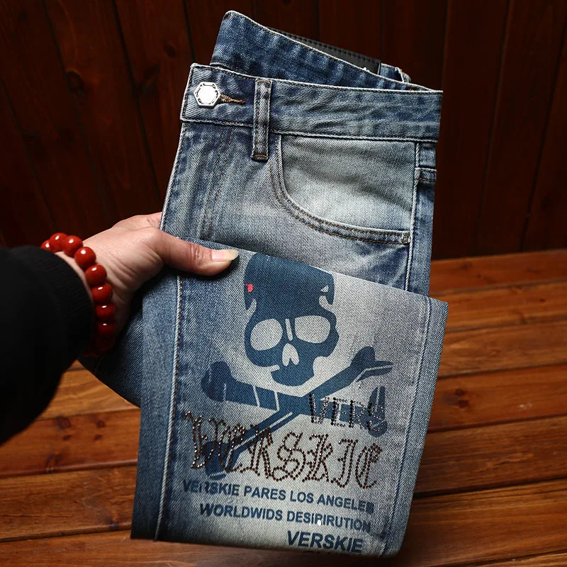Light luxury fashion men's clothing summer thin jeans men's slim fit small feet elastic trend printed long pants
Light luxury fashion men's clothing summer thin jeans men's slim fit small feet elastic trend printed long pants