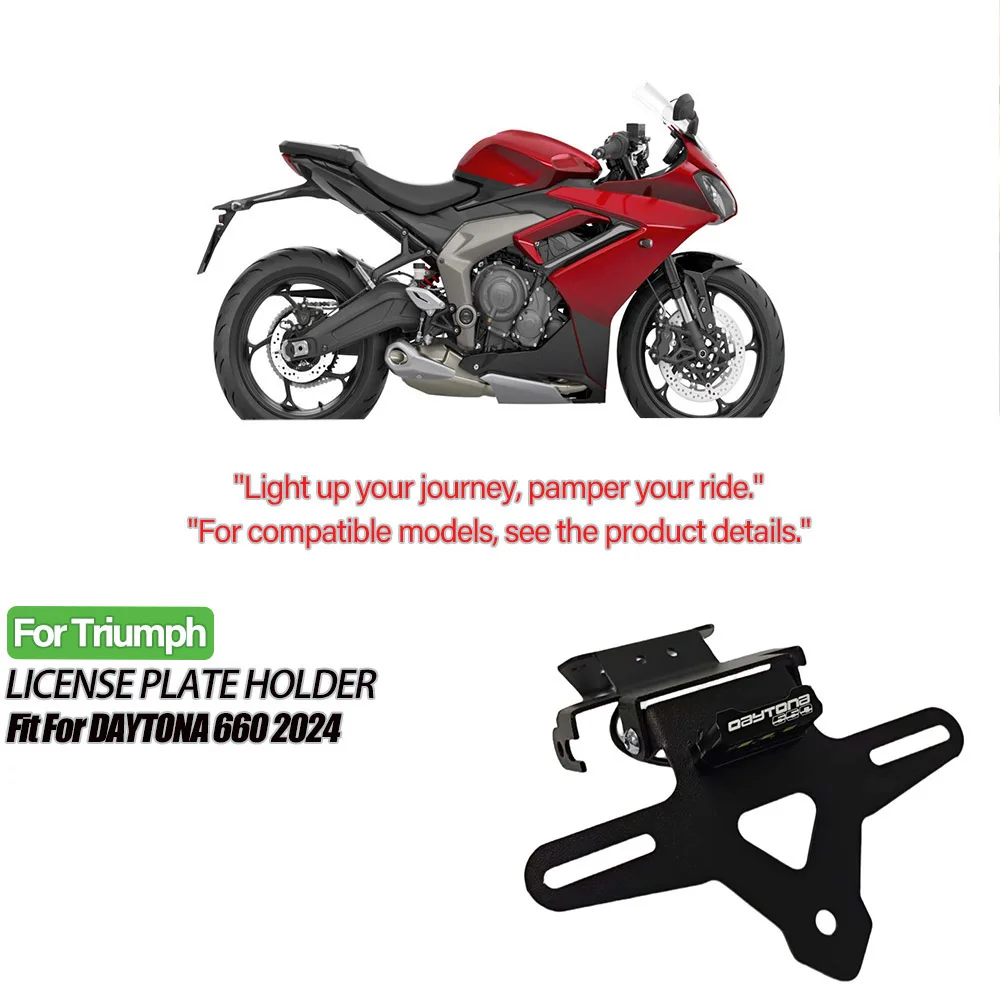 For Daytona 660 2024 Motorcycle Tail Tidy Fender Eliminator License Plate Holder with LED Light Bracket Accessories
For Daytona 660 2024 Motorcycle Tail Tidy Fender Eliminator License Plate Holder with LED Light Bracket Accessories