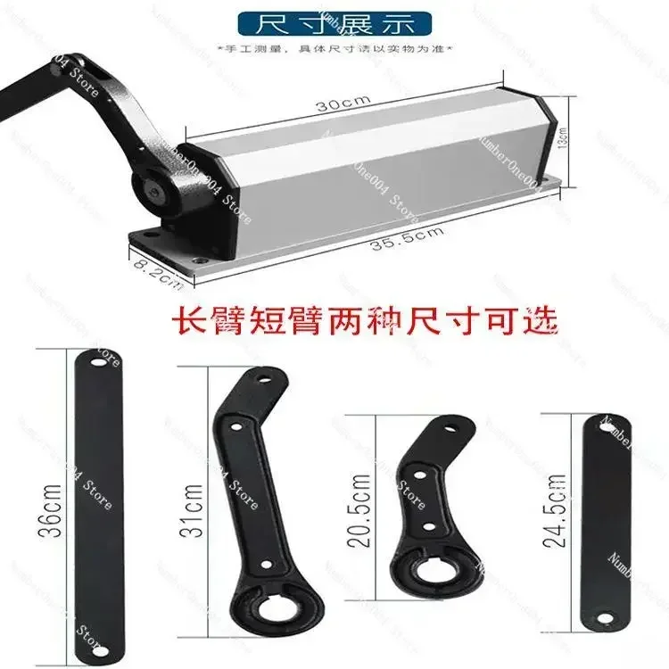 Suitable for140KG Automatic Door Opener Electric Door Closer, Community Channel Swing Door 90 Degree Crank Arm Side-mounted Swi
Suitable for140KG Automatic Door Opener Electric Door Closer, Community Channel Swing Door 90 Degree Crank Arm Side-mounted Swi