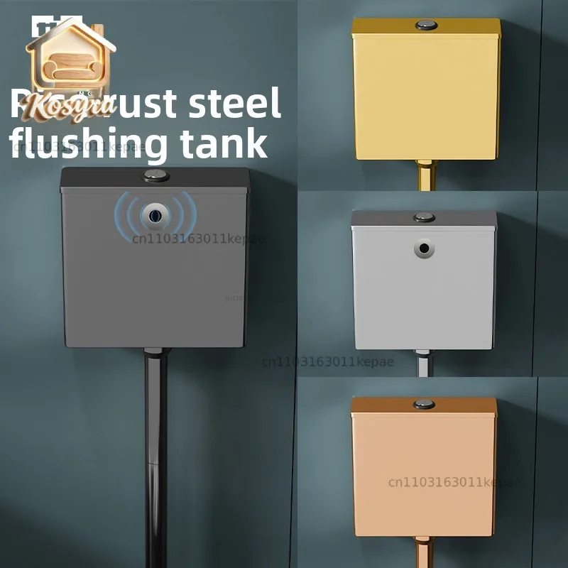 304 stainless steel flushing tank household bathroom squatting toilet water tank toilet wall-mounted pit flushing bucket
304 stainless steel flushing tank household bathroom squatting toilet water tank toilet wall-mounted pit flushing bucket