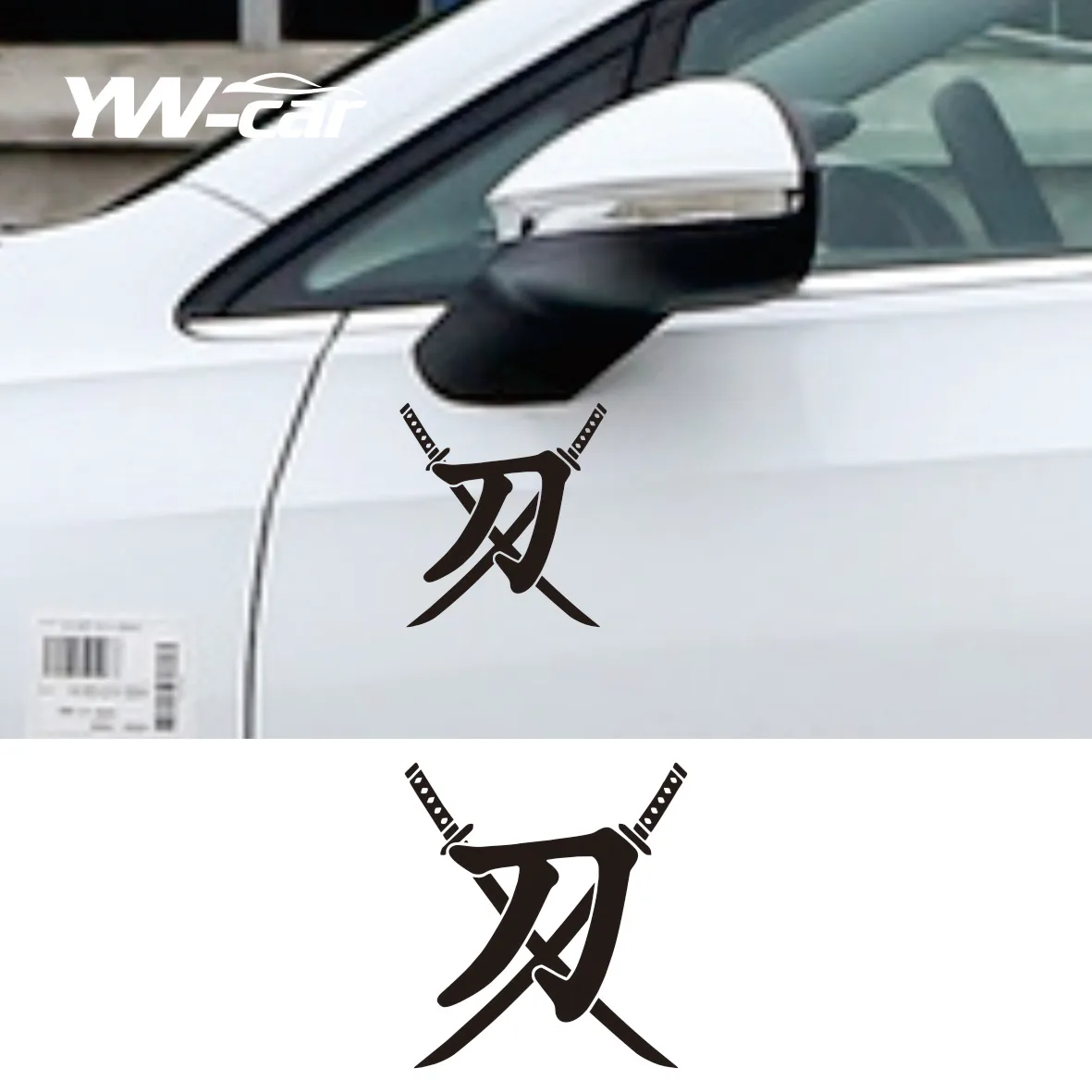 Chinese Kanji KATANA Creative Vinyl Car Window Sticker and Decal Black/Silver Car Window Body Decorative Stickers Accessories
Chinese Kanji KATANA Creative Vinyl Car Window Sticker and Decal Black/Silver Car Window Body Decorative Stickers Accessories