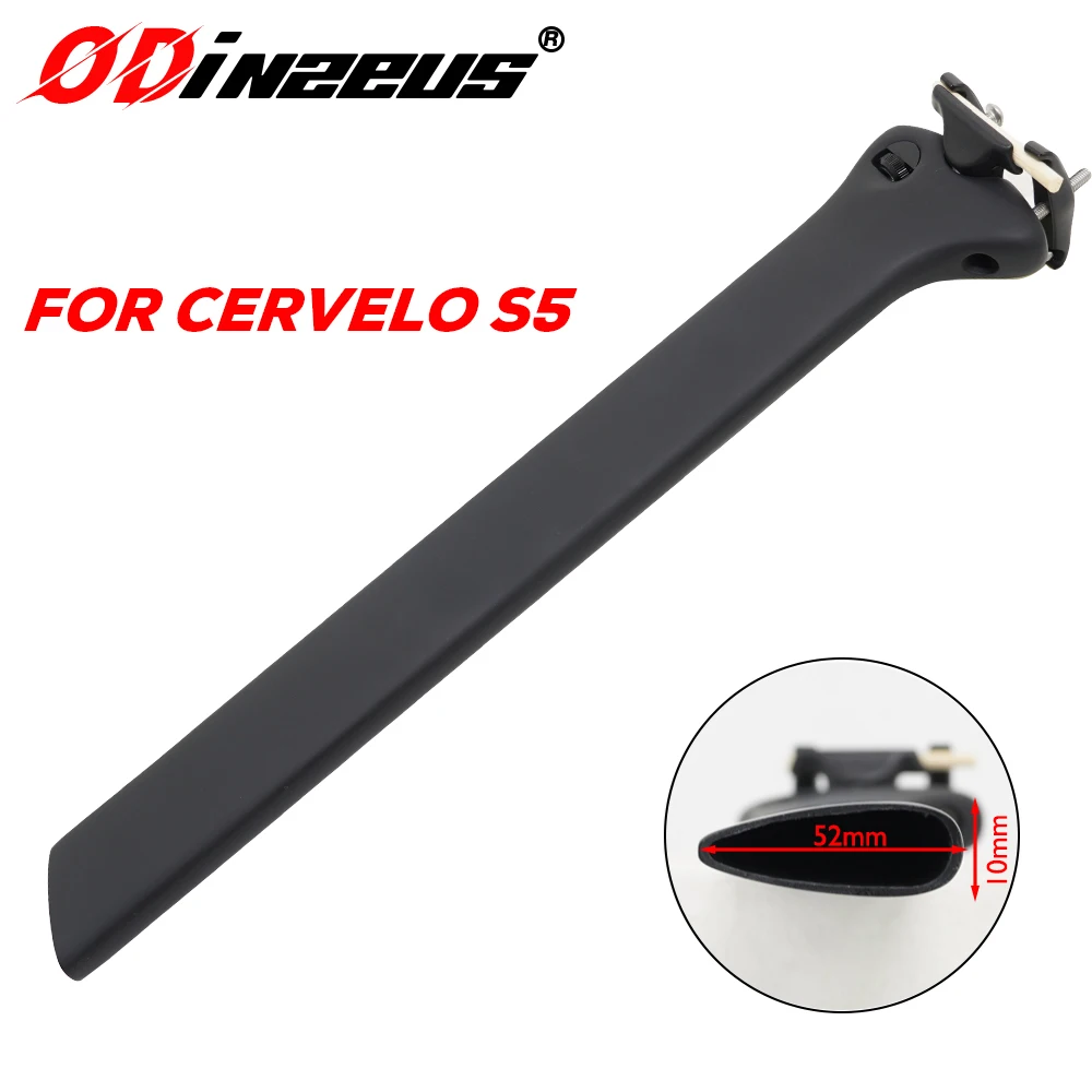 ODINZEUS SP20 full carbon fiber aero seatpost, For Cervelo S5 frame, 0mm offset, compatible with S2/S3/S5, bicycle accessories
ODINZEUS SP20 full carbon fiber aero seatpost, For Cervelo S5 frame, 0mm offset, compatible with S2/S3/S5, bicycle accessories