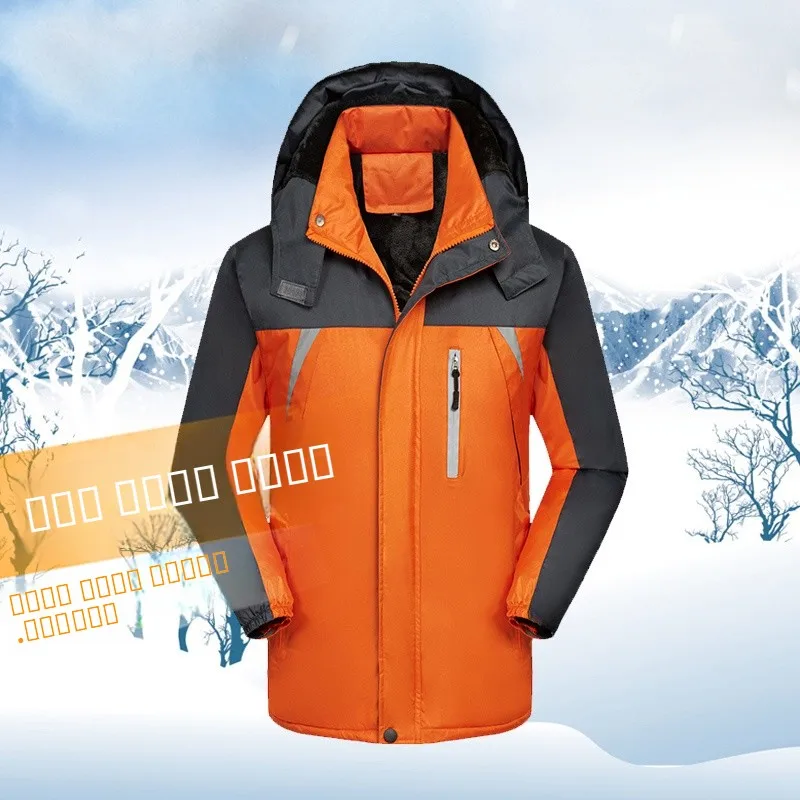 Мужская утепленная демисезонная куртка для активного отдыха, осенне-зимняя, для мужчин среднего возраста, повседневная, свободного кроя
Мужская утепленная демисезонная куртка для активного отдыха, осенне-зимняя, для мужчин среднего возраста, повседневная, свободного кроя