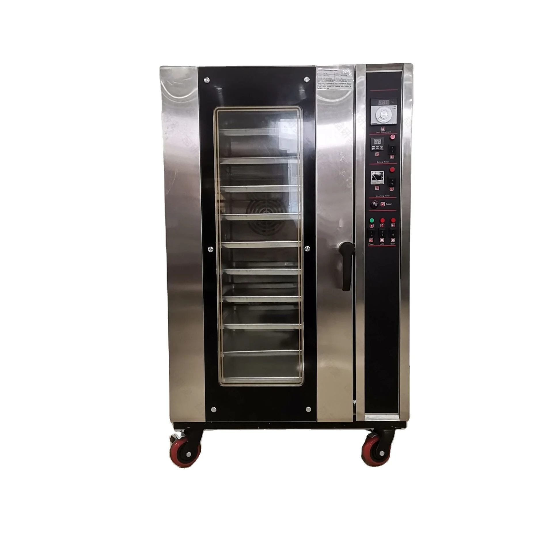 2024 Modern New Hot-selling Kitchen Hotel Equipment Electric Smart Convenient and Fast Rational Heat Circulation Oven
2024 Modern New Hot-selling Kitchen Hotel Equipment Electric Smart Convenient and Fast Rational Heat Circulation Oven