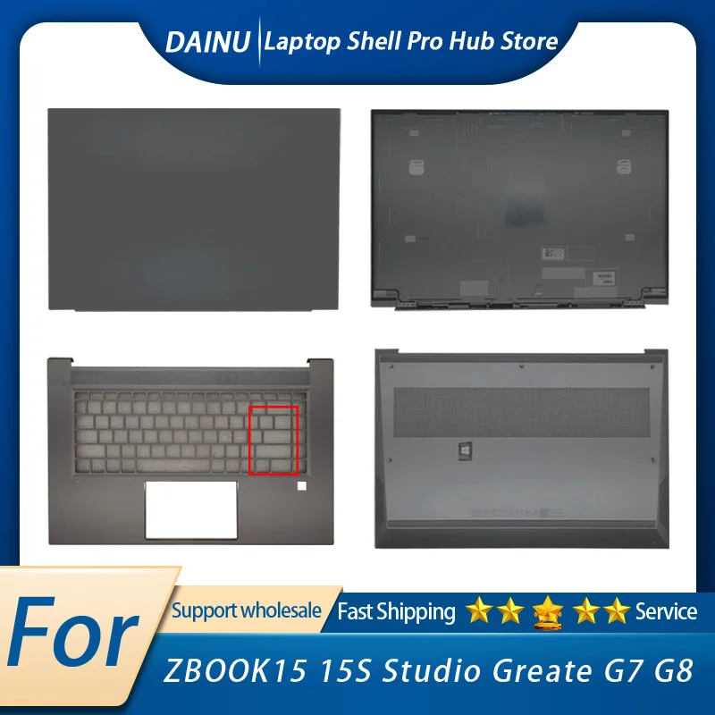 Suitable for ZBOOK 15 15S Studio Greate G7 G8 laptop protective case LCD Back Cover Palm Rest Bottom Base replacement shell
Suitable for ZBOOK 15 15S Studio Greate G7 G8 laptop protective case LCD Back Cover Palm Rest Bottom Base replacement shell