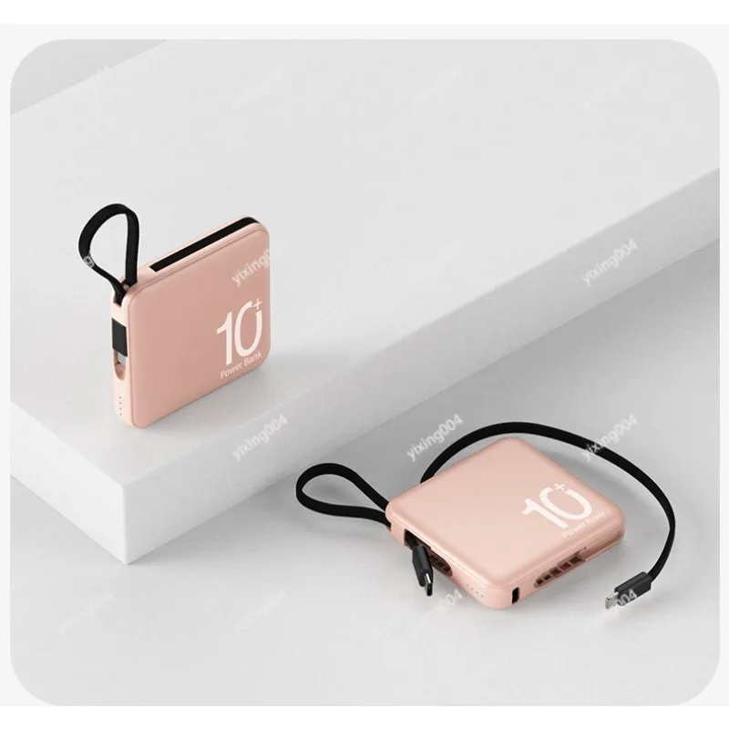 Mini Portable Power Bank Built-in Cable Ultra Thin Large Capacity Mobile Charger
Mini Portable Power Bank Built-in Cable Ultra Thin Large Capacity Mobile Charger