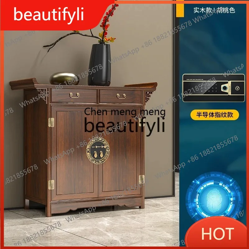 c6601 New Chinese-style solid wood entrance safe invisible 121cm built-in anti-theft can be fixed all-steel large-capacity safe
c6601 New Chinese-style solid wood entrance safe invisible 121cm built-in anti-theft can be fixed all-steel large-capacity safe