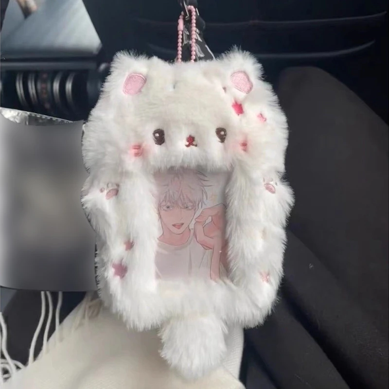 Kawaii Plush Photocard Holder Keychain Cartoon Animal Fox Kpop Photo Album Idol Display Stand Bag Pendent Keyring Gifts
Kawaii Plush Photocard Holder Keychain Cartoon Animal Fox Kpop Photo Album Idol Display Stand Bag Pendent Keyring Gifts