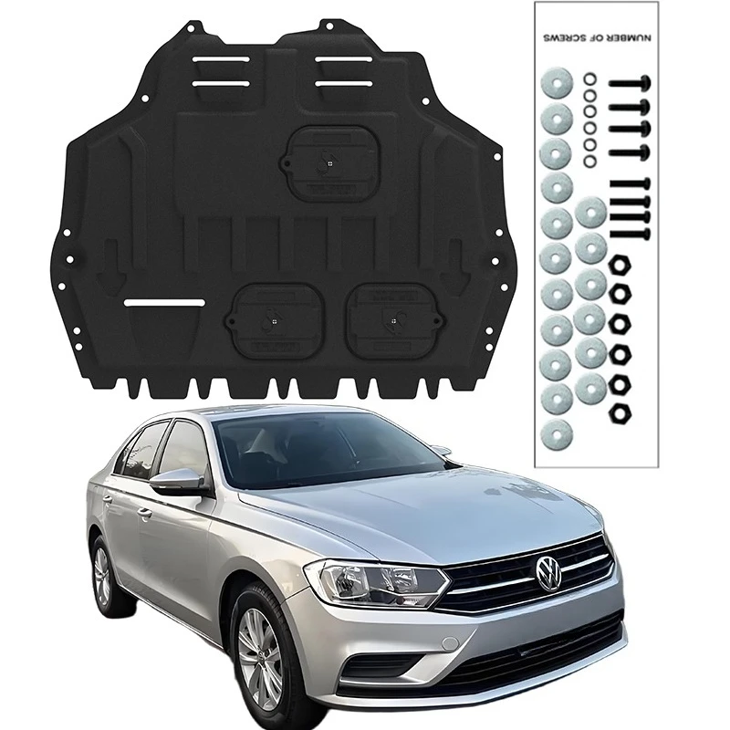 Higher Quality Alloy Under Engine Guard Mudguard Board Splash Shield Mud Fender Plate Panel For VW BORA 2013-2018 1.4T 1.6L 1.8L
Higher Quality Alloy Under Engine Guard Mudguard Board Splash Shield Mud Fender Plate Panel For VW BORA 2013-2018 1.4T 1.6L 1.8L