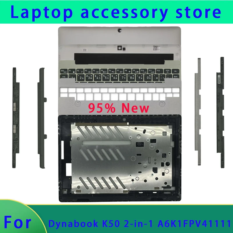 Suitable for Dynabook K50 2-in-1 A6K1FPV41111 laptop LCD screen top cover, front panel palm rest bottom cover ABCD cover
Suitable for Dynabook K50 2-in-1 A6K1FPV41111 laptop LCD screen top cover, front panel palm rest bottom cover ABCD cover