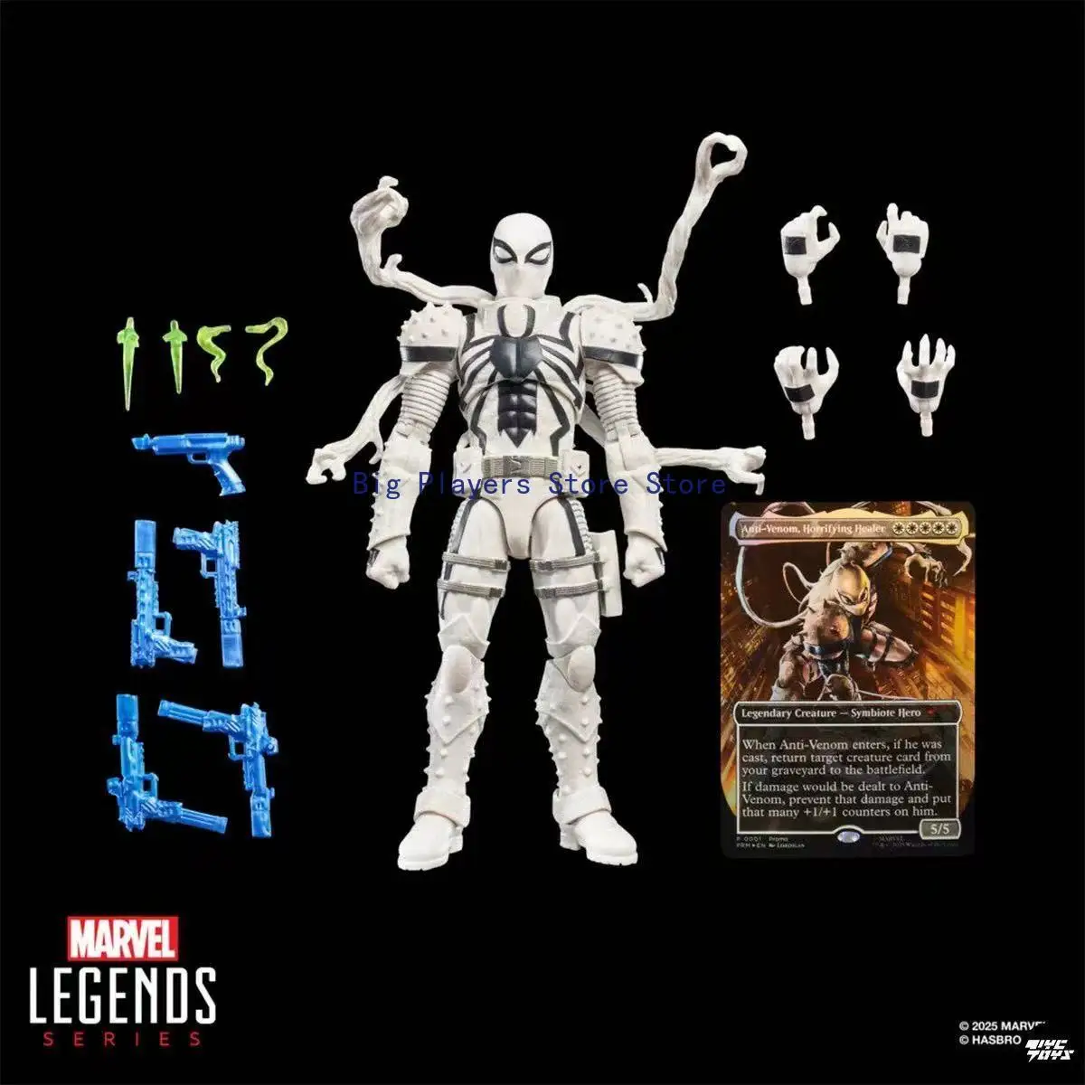 Hasbro Marvel Legends Series Magic: The Gathering Agent Anti-Venom
Hasbro Marvel Legends Series Magic: The Gathering Agent Anti-Venom